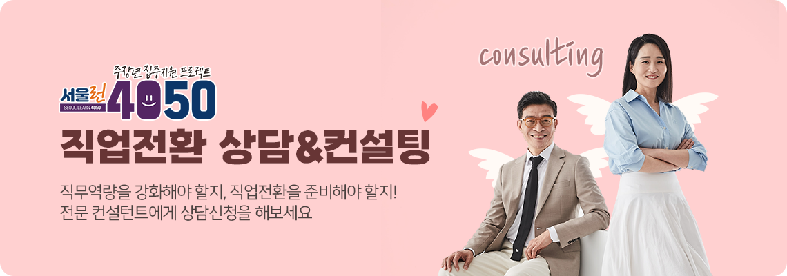 교육정보